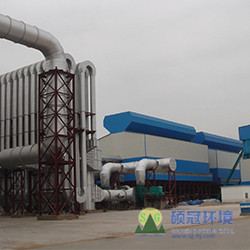 電廠尾氣處理系統