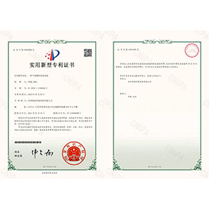 一種氣體物料處理設備